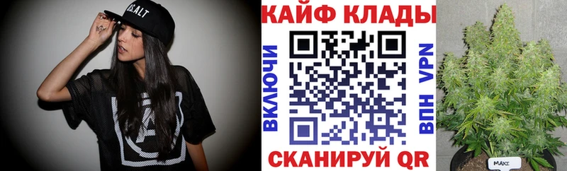 Продажа наркотиков Карпинск A PVP  KRAKEN зеркало  Псилоцибиновые грибы  Меф  АМФЕТАМИН 