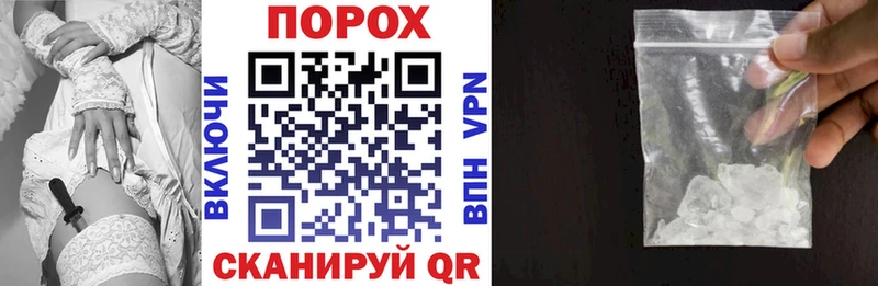 АМФЕТАМИН Premium Карпинск