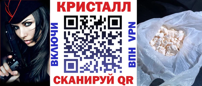 Амфетамин 97%  что такое   Карпинск 