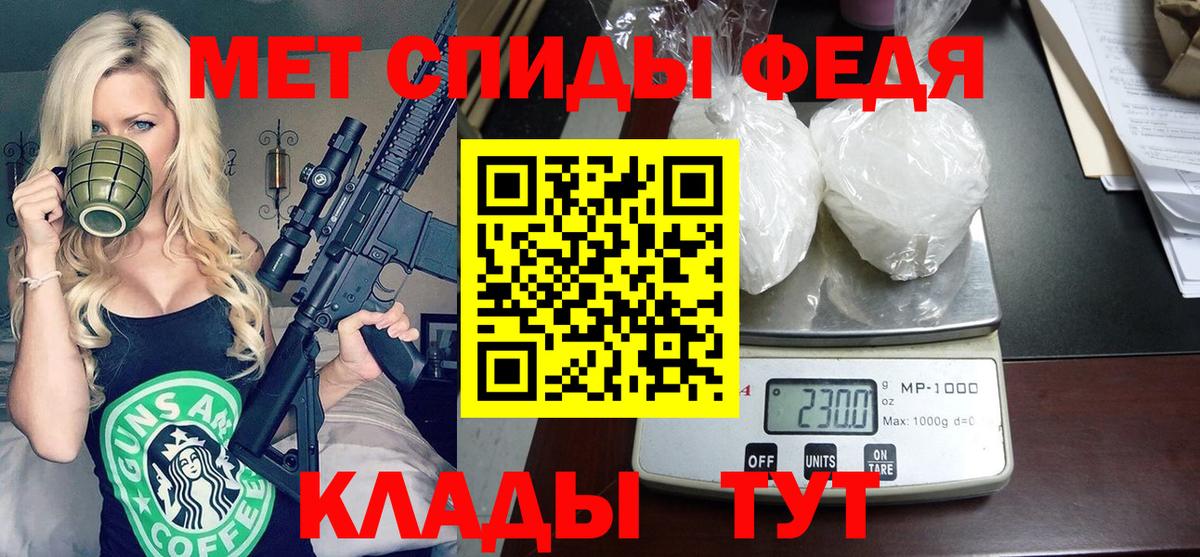 Amphetamine  Амфетамин Premium  blacksprut tor  Карпинск  Вход с VPN 