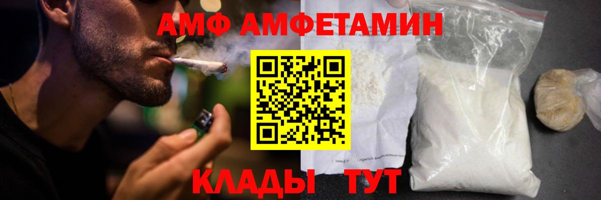 Марихуана  Марихуана  Вход с VPN  Меф  Карпинск  Гашиш  МЕФ кристаллы 