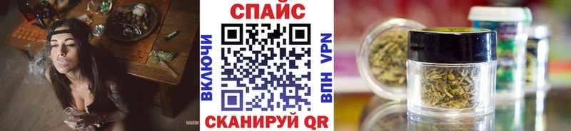 БУТИРАТ бутик  Карпинск 