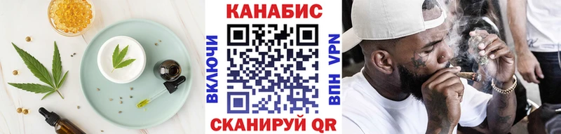Canna-Cookies конопля  где купить наркотик  Карпинск 