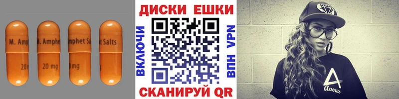 ЭКСТАЗИ MDMA  гидра вход  Карпинск 