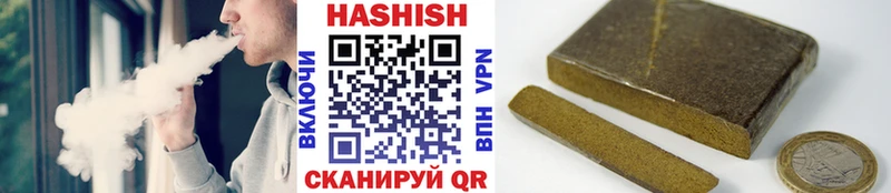 где купить наркотик  Карпинск  ГАШ AMNESIA HAZE 