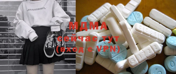 a pvp Надым