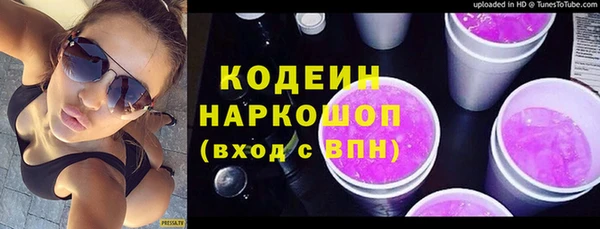 mix Михайловка