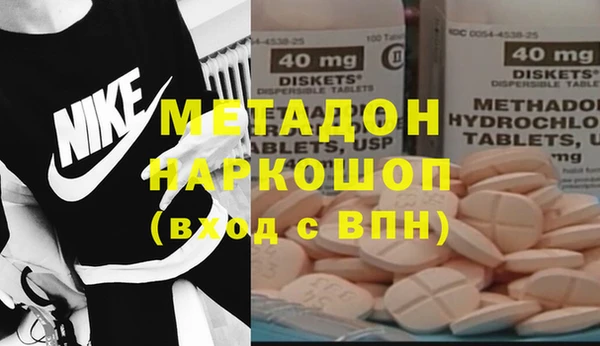 mix Михайловка
