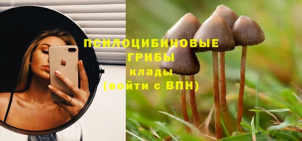 mix Михайловка