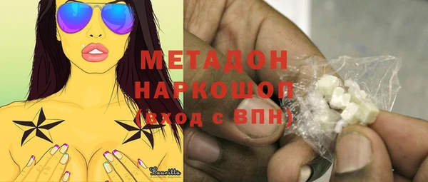 a pvp Надым