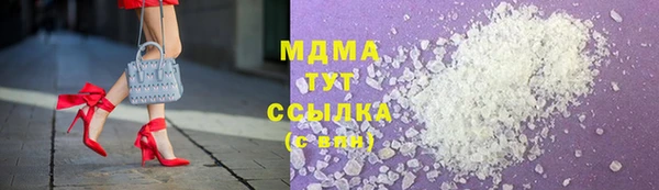 mix Михайловка