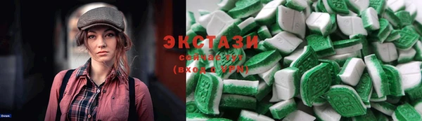 мдма Навашино