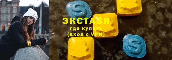 a pvp Валуйки