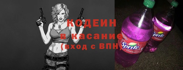 mix Михайловка