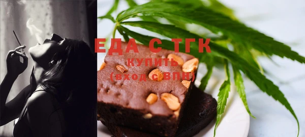 мдма Навашино