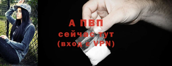 a pvp Надым