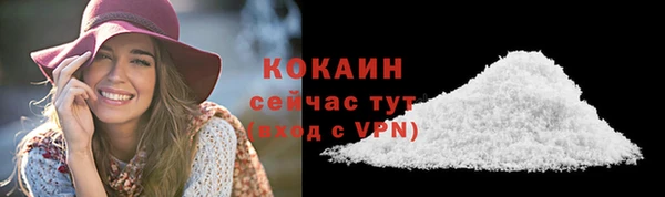 скорость Наволоки
