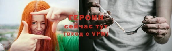 a pvp Михайлов