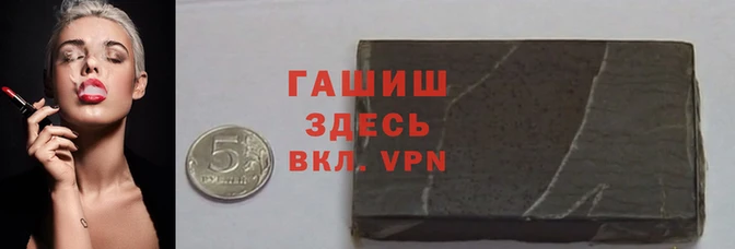 скорость Наволоки