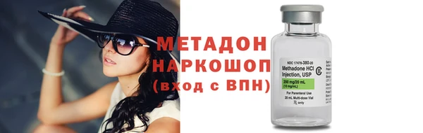 скорость Наволоки