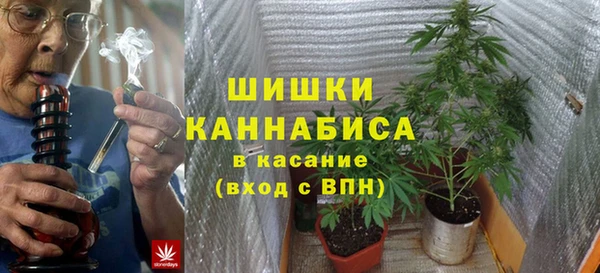 mix Михайловка