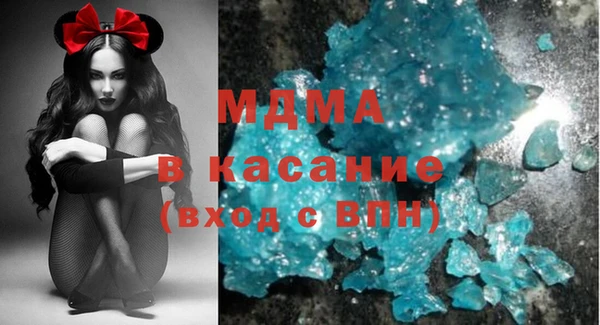 скорость Наволоки