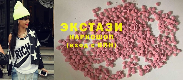 a pvp Валуйки