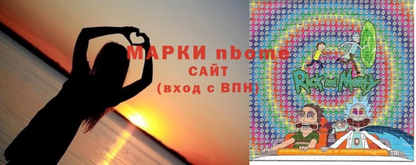 a pvp Михайлов