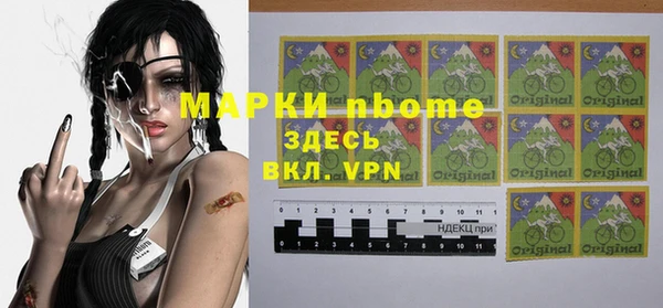 a pvp Михайлов