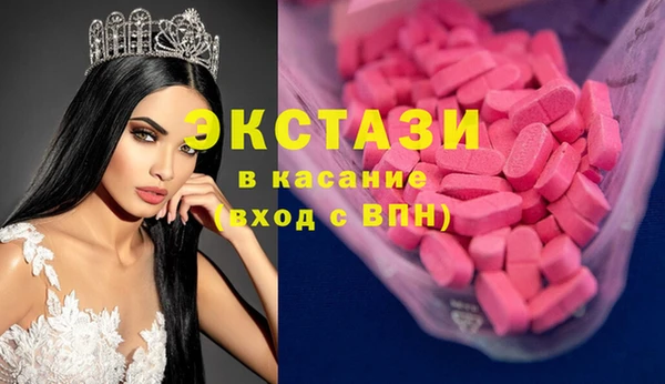 mix Михайловка