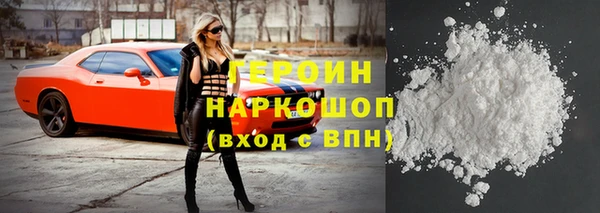 скорость Наволоки