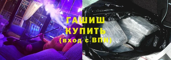 mix Михайловка