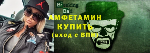 a pvp Михайлов