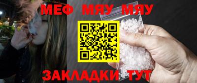 кокаин Донской