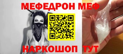 MDMA Можга