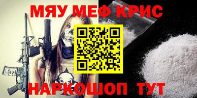 ECSTASY Бузулук