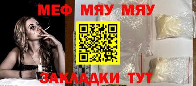дмт Дубна