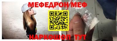 кокаин Донской