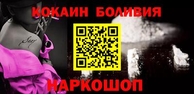 дмт Дубна