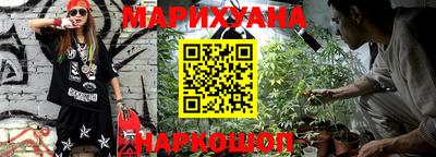 кокаин Донской