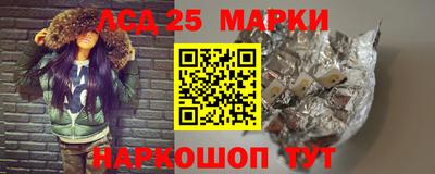 каннабис Бугуруслан