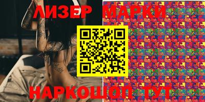 мет Будённовск