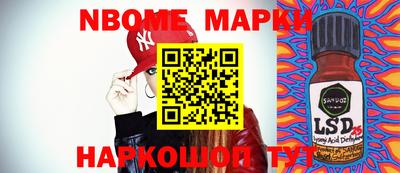 каннабис Бугуруслан