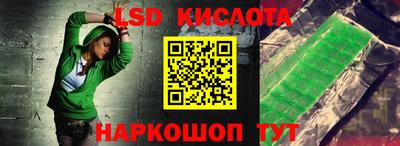 ECSTASY Бузулук