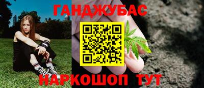 дмт Дубна
