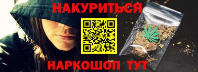 дмт Дубна