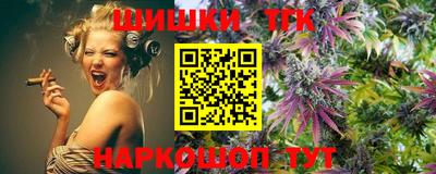 дмт Дубна