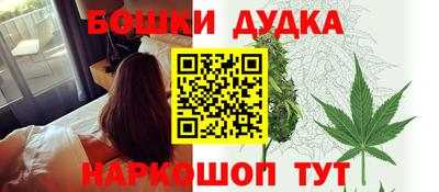 ECSTASY Бузулук