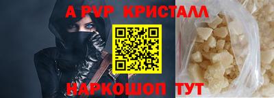 дмт Дубна