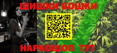 прущие крисы Донецк